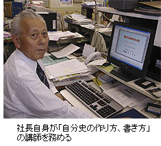 2005 07 2 1 jpg