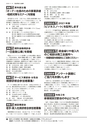 SK404