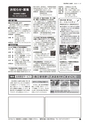 SK404