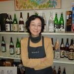 丸治酒店