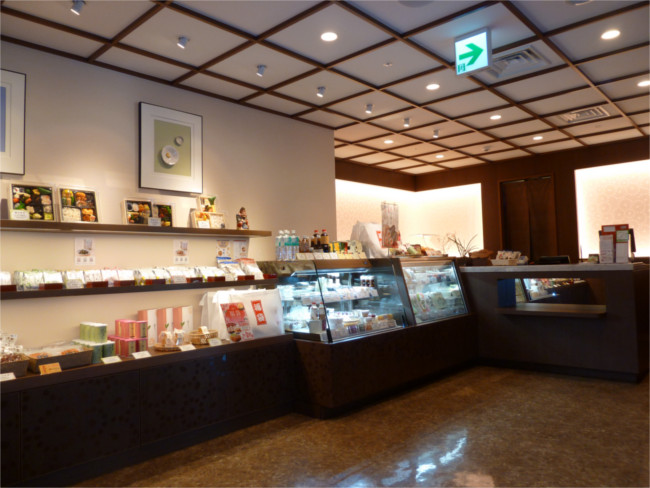 梅の花 津田沼店 習志野商工会議所