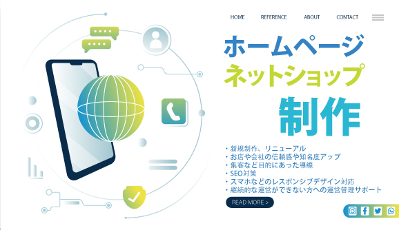 株式会社ベル・ヴォア