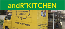 andR”KITCHEN